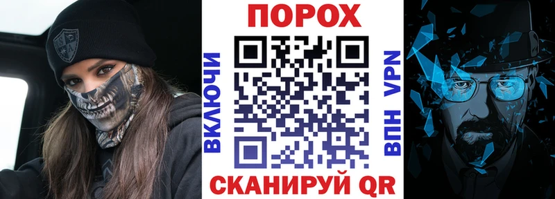 Амфетамин Розовый  Купить  Липецк 