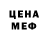 МДМА VHQ Dandre Johnson