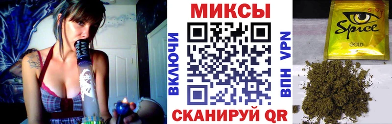 БУТИРАТ вода  Купить закладки  Липецк 