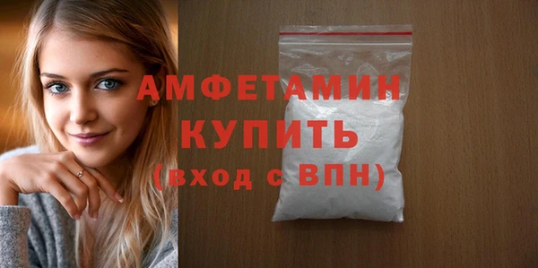 хмурый Новодвинск
