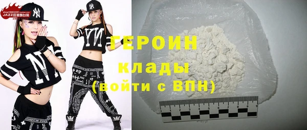 хмурый Новодвинск