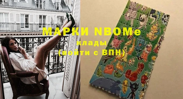 хмурый Новодвинск