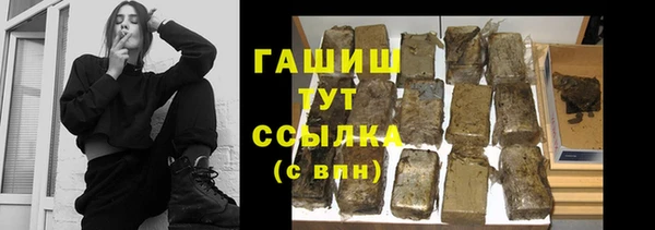 хмурый Новодвинск
