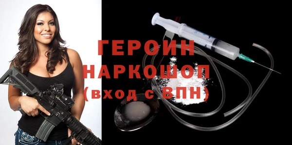 хмурый Новодвинск