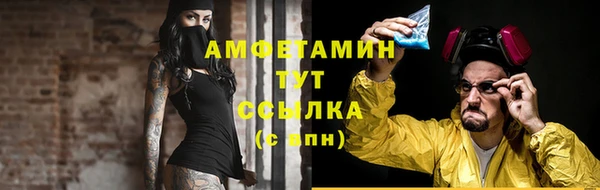 хмурый Новодвинск