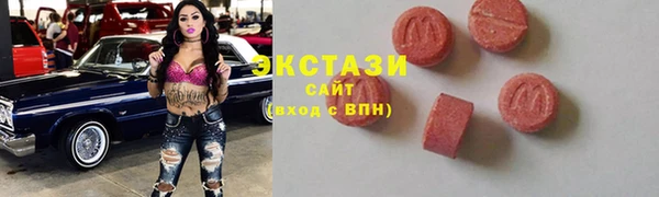 хмурый Новодвинск