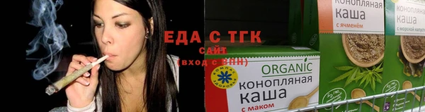 синтетический гашиш Новокубанск