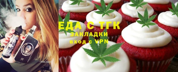 хмурый Новодвинск