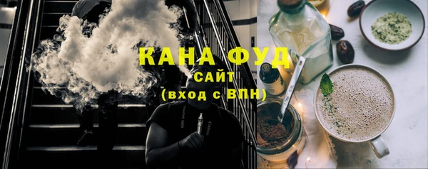 хмурый Новодвинск