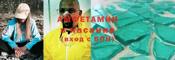 хмурый Новодвинск