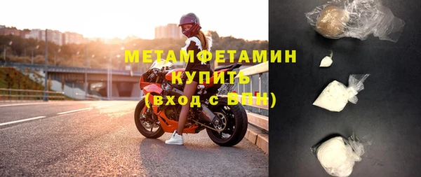 хмурый Новодвинск
