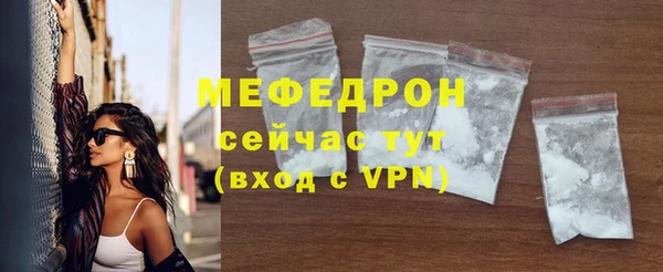 синтетический гашиш Новокубанск