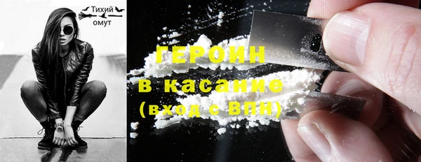 хмурый Новодвинск