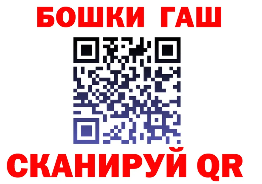 A-PVP СК КРИС ТОР shop hydra Липецк