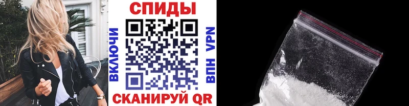 Купить закладки  Липецк  Первитин винт 